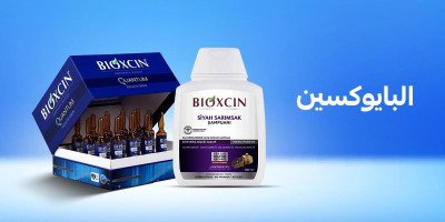 Bioxcin-Shampoo-And-Ampoules-For-Hair-Loss:-Benefits-And-Methods-Of-Use