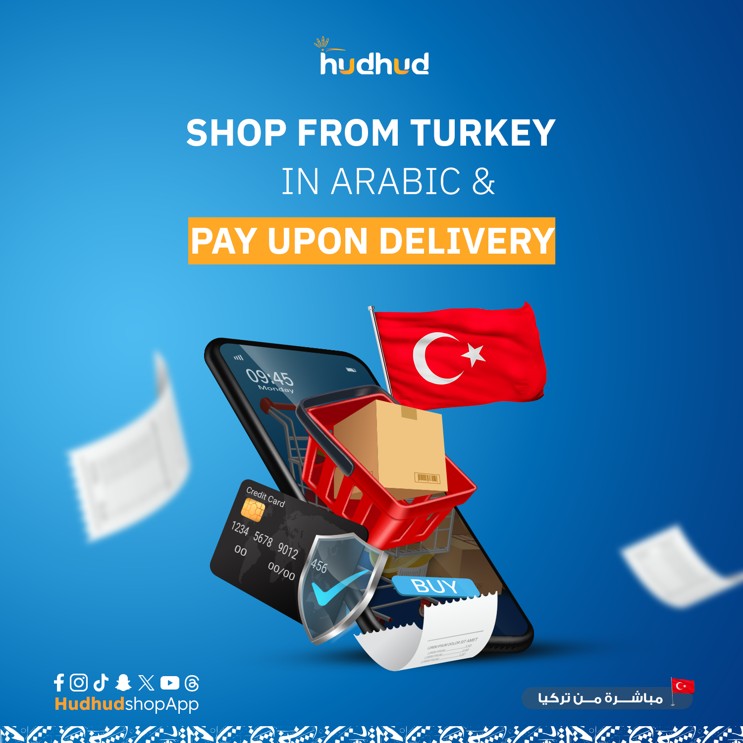 hodhod-shop-the-best-turkish-website-allows-payment-upon-delivery